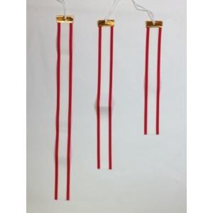 紅白ペナントリボン カップ トロフィー用 長さ...の詳細画像1