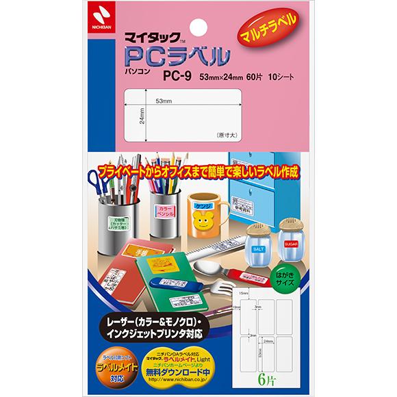 ニチバン PCラベル PC-9 ２４×５３ミリ  60片