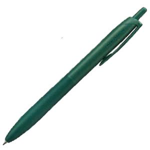 限定軸色商品]三菱鉛筆 ジェットストリームライト 0.5ミリ 黒インク