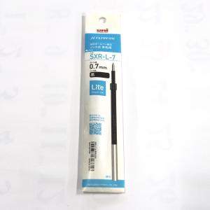 三菱鉛筆 ジェットストリーム Lite touch ink 単色用 0.5ミリ SXR-L-5