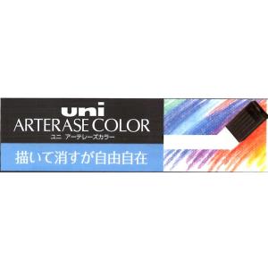 三菱鉛筆 消せる色鉛筆 アーテレーズカラー 単...の詳細画像2