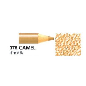 三菱鉛筆 消せる色鉛筆 アーテレーズカラー 単色 UACN-378 キャメル メール便発送対応品