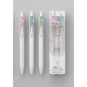 三菱鉛筆 ユニボール ワン 限定 シティポップカラー3色セット 0.38mm