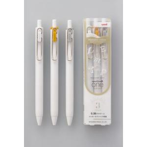 ゼブラ マイルドライナー 限定35色ボックスセット ZEBRA ライン