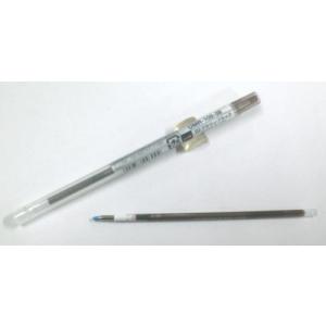 三菱鉛筆 ゲルインクボールペン替芯 UMR-5黒 UMR5.24 0.5mm径