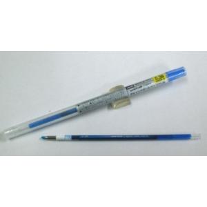三菱鉛筆 ゲルインクボールペン替芯 UMR-5黒 UMR5.24 0.5mm径