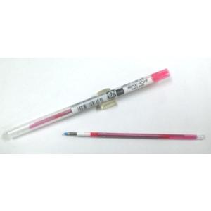 三菱鉛筆 ゲルインクボールペン替芯 UMR-5黒 UMR5.24 0.5mm径