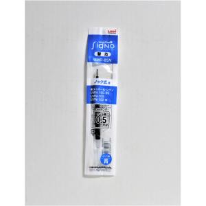 三菱鉛筆 ユニボールシグノ ボールペン替え芯 ノック式 0.38mm 赤