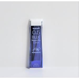 三菱鉛筆 カラーシャープ替芯 0.5mm ナノダイヤカラーブルー ユニ0.5-202NDC.｜stationery-shimasp