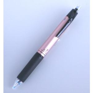 三菱鉛筆 ユニボールRE 消せる３色ボールペン 0.5mm URE3-500-05 ベビーピンク