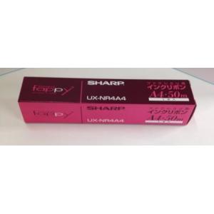 シャープファクシミリ用インクリボンUX-NRA4 A4・50m １本入り