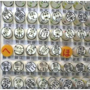 はんこ 印鑑 認印「 い」 で始まるお名前印 （2）白ラクト 古印体