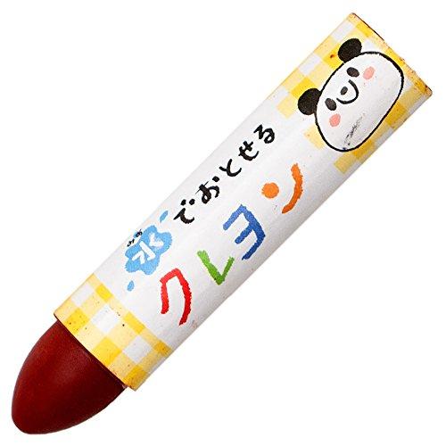 サクラクレパス 水でおとせるクレヨン単色 ちゃいろ