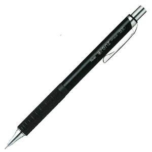PILOT（パイロット） シャープペンシル PILOT 2020 フレフレ 0.3mm