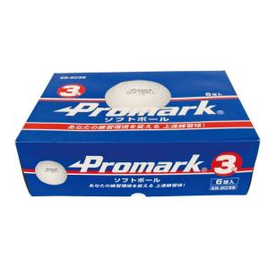 野球用トレーニングボール 野球 ソフトボール 練習球 3号球 6個入り 野球用品 サクライ貿易(SAKURAI) Promark(プロマーク) SB-80｜stationeryfactory