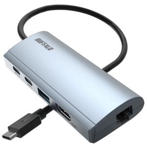 バッファロー ドッキングステーション 5-in-1 USB Type-C PD HDMI LANポート USB 3.2 (Gen 1) 85｜stationeryfactory
