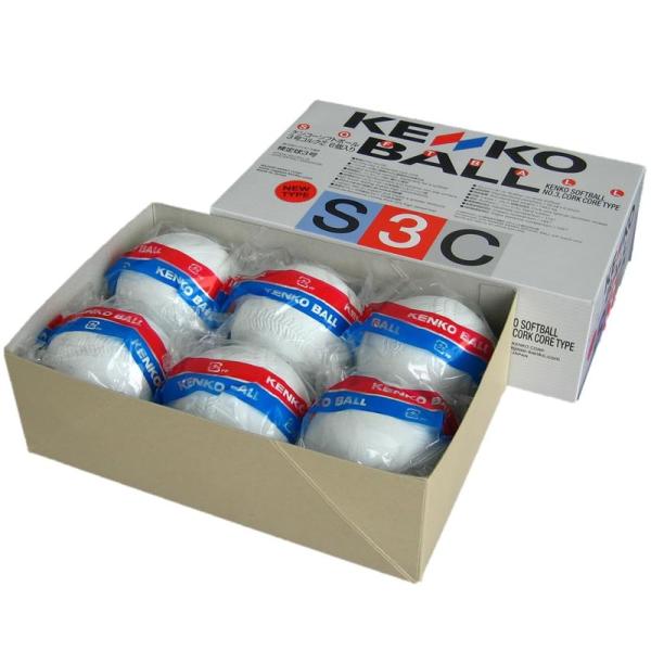 ソフトボール用ボール コルク芯 新ケンコーソフトボール3号 1箱(6個) S3C-NEW スポーツ用...