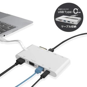 エレコム ドッキングステーション USB-C ハブ PD対応Type-C×2/USB3.0×2/HDMI/D-sub/LAN/SD+micr｜stationeryfactory