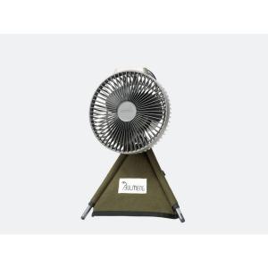 クレイモア V600,V600+ 三脚カバー CLAYMORE FAN STORAGE (Animal Camo, Mofo Khaki,｜stationeryfactory