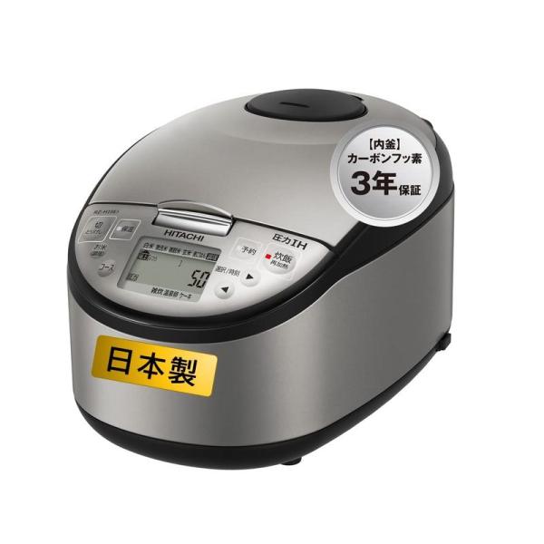 日立 炊飯器 5.5合 圧力IH 一人暮らし RZ-H10EJ S シルバーメタリック 日本製 黒厚...