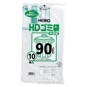 シモジマHDゴミ袋半透明90L 026604001