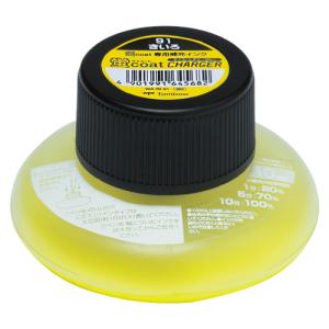 トンボ鉛筆蛍光補充インクＲＩ　９１　黄WA-RI91