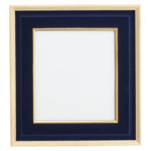 クラウン色紙額 紺CR-GA900-DB