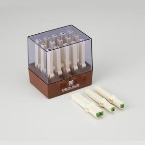 サンビーエンドレススタンプ 数字印 4号EN-S4