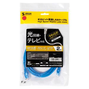 サンワサプライカテゴリ6UTP LANケーブルLA-Y6-02BL