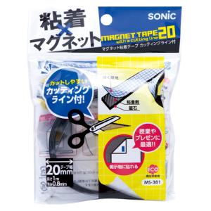 ソニックマグネット粘着テープカッティングライン付MS-381