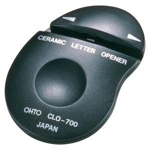 オートセラミックレターオープナー 黒CLO-700クロ