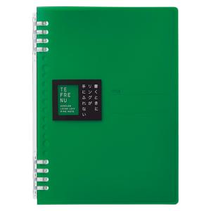キングジムリングノート テフレーヌ A5 緑9854TTEミト