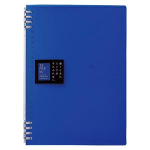 キングジムリングノート テフレーヌ B5 青9855TTEアオ