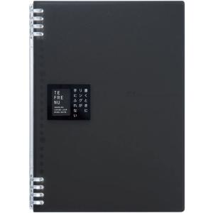 キングジムリングノート テフレーヌ B5 黒9855TTEクロ