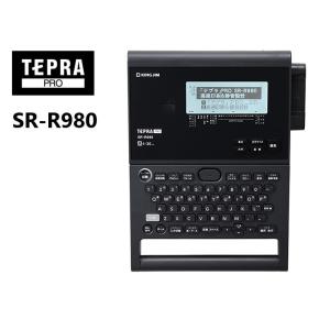 キングジム ラベルプリンター「テプラ」PRO SR-R980クロ