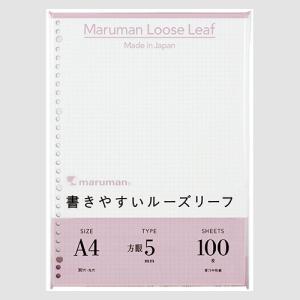 マルマンA4 ルーズリーフ 5mm方眼罫100枚L1107H