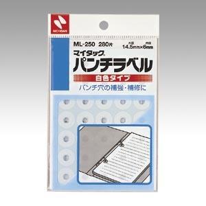 ニチバンパンチラベル ML−250ML-250