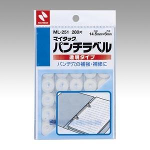 ニチバンパンチラベル ML−251ML-251