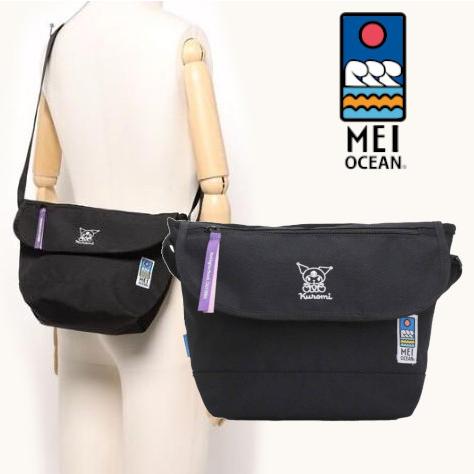 クロミ クロミちゃん MEIOCEAN メイオーシャン メッセンジャー ショルダー ななめ掛け バッ...