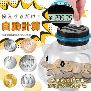 stawink_butachokinbakog28