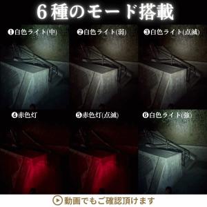 懐中電灯 LED 強力 充電式 小型 軍用 【...の詳細画像5