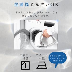 テーブルクロス 撥水 布 テーブルマット 【布...の詳細画像5