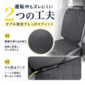 【シートカバー2枚セット】 車 カーシート 防...の詳細画像2