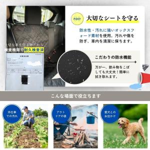 【シートカバー2枚セット】 車 カーシート 防...の詳細画像4