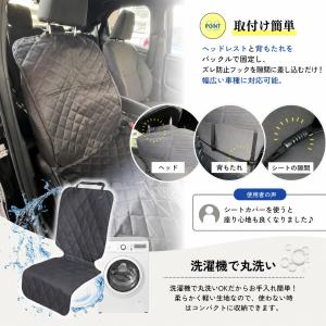 シートカバー 車 カーシート 防水 【自動車の...の詳細画像3
