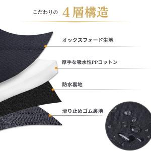 シートカバー 車 カーシート 防水 【自動車の...の詳細画像4