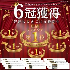 双眼鏡 コンサート 高倍率 ライブ用 オペラグ...の詳細画像1