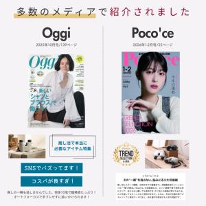 双眼鏡 コンサート ライブ用 オペラグラス 【...の詳細画像4