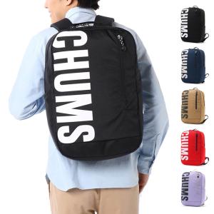 チャムス CHUMS リュック リサイクルチャムスデイパック リュックサック バックパック メンズ レディース CH60-3278【サステナブル素材】【リサイクル素材】｜stay