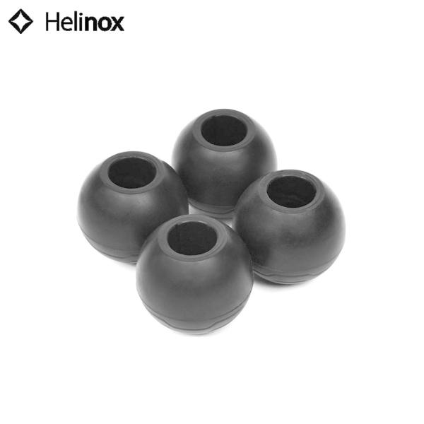 ヘリノックス HELINOX ボールフィート 4pcs 4個セット カバー 滑り止め 傷防止 床保護...